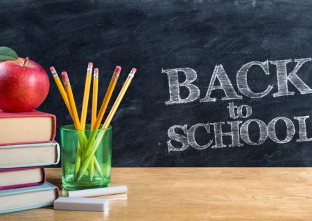 Are You Ready for Back to School 2017?!